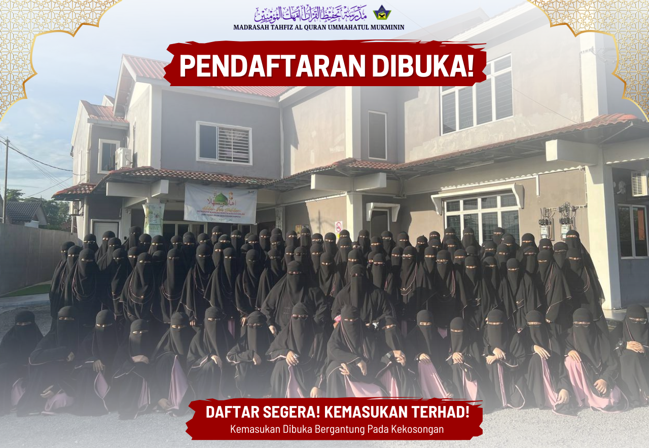 POSTER KEMASUKKAN