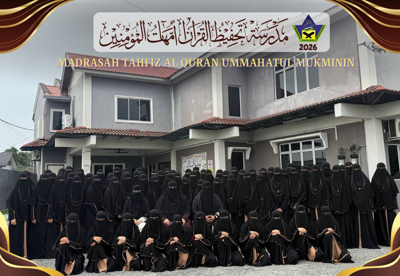MTAUM 2026 HITAM