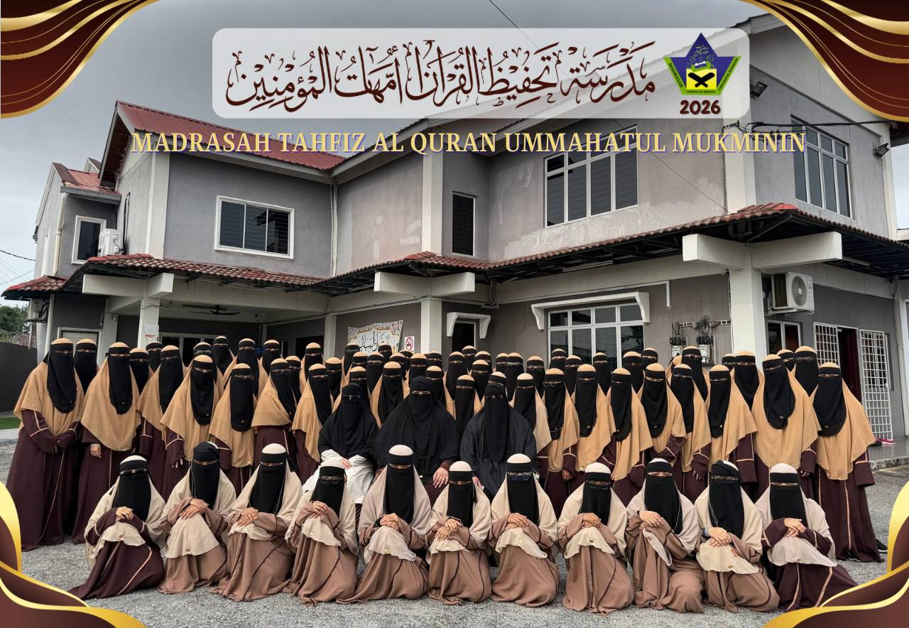 MTAUM 2026 KRIM